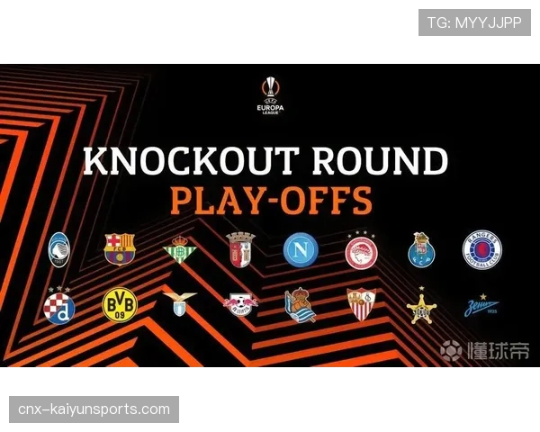 突尼斯甲联赛事分组进行 前三名进入争冠附加赛